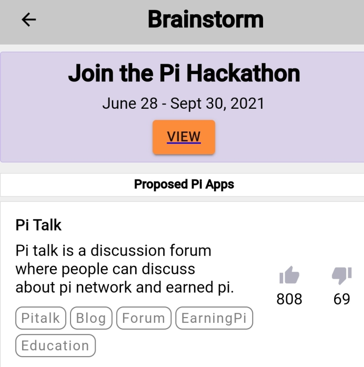 파이 코인 해커톤 Pi Talk!