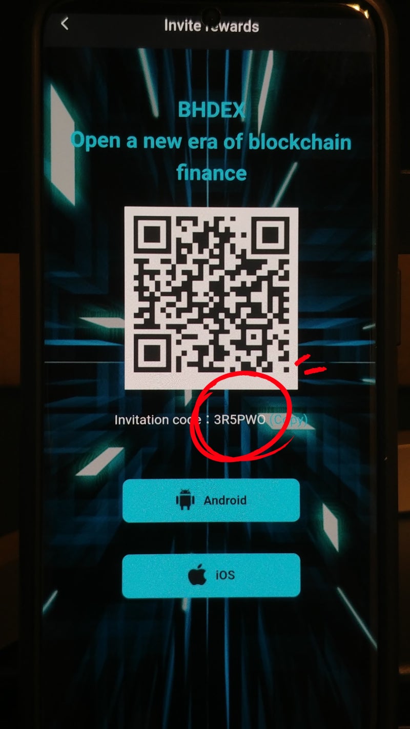 NFT게임 프로젝트 BHDEX(바운티헌터) BHX코인 마이닝 방법 : 네이버 블로그
