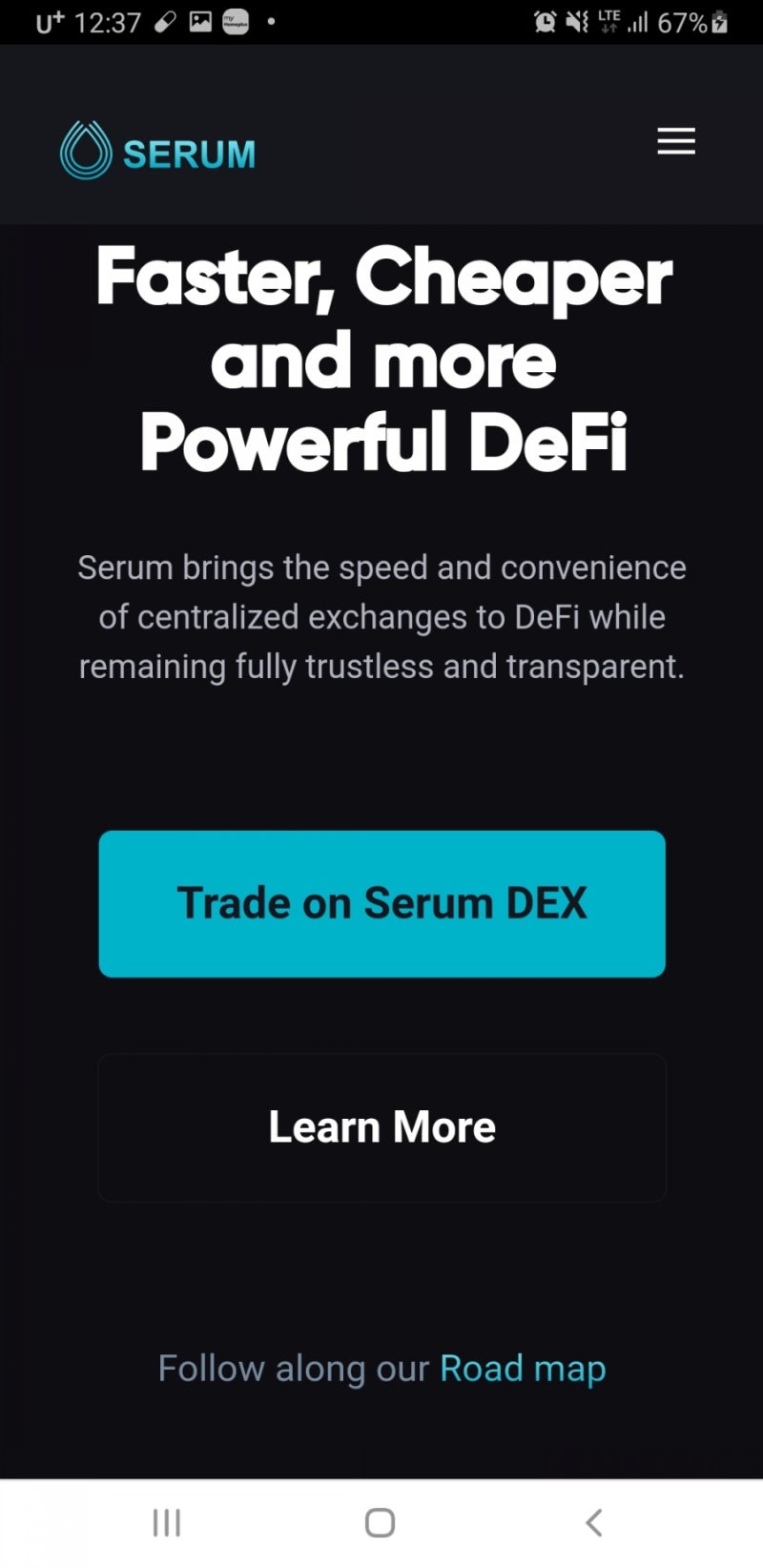 세럼 코인(SRM) 솔라나 디앱 전망? : 네이버 블로그