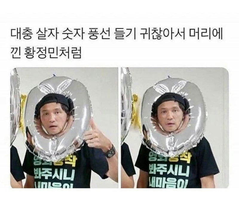대충 살자 시리즈zip : 네이버 블로그
