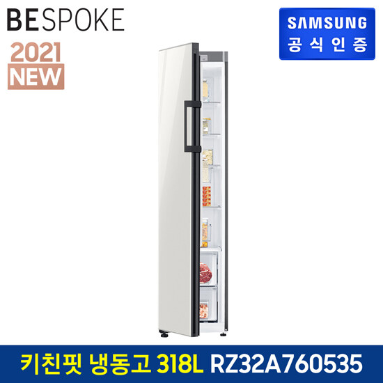 최근 인기있는 (공식)[삼성]비스포크 냉동고 1도어 키친핏 RZ32A760535 (318 ) Glam White(글램 글래스) 추천합니다