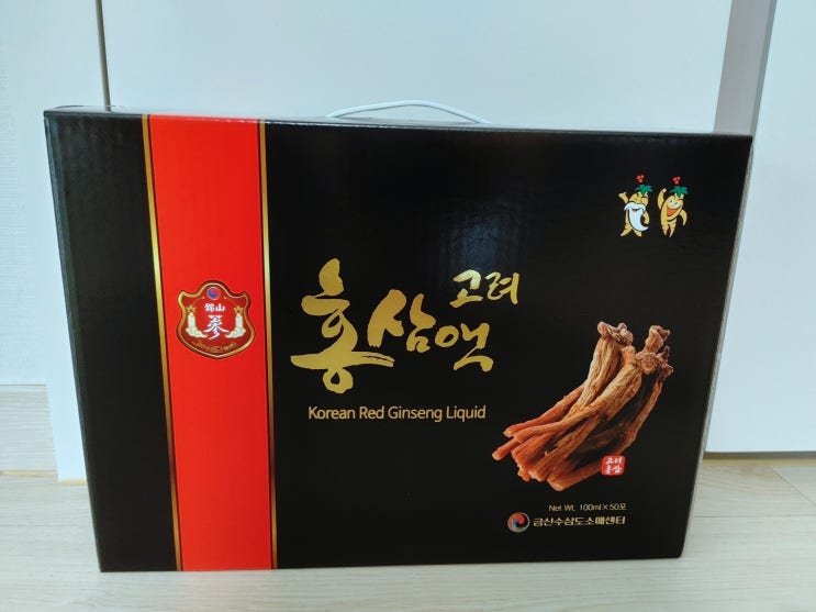 추석홍삼선물세트는 금산수삼도소매센터 금산홍삼액으로~! 추석홍삼선물세트는 금산수삼도소매센터 금산홍삼액으로~!