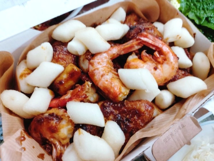  [광주첨단 배달맛집]바른치킨 첨단점 배민배달 후기