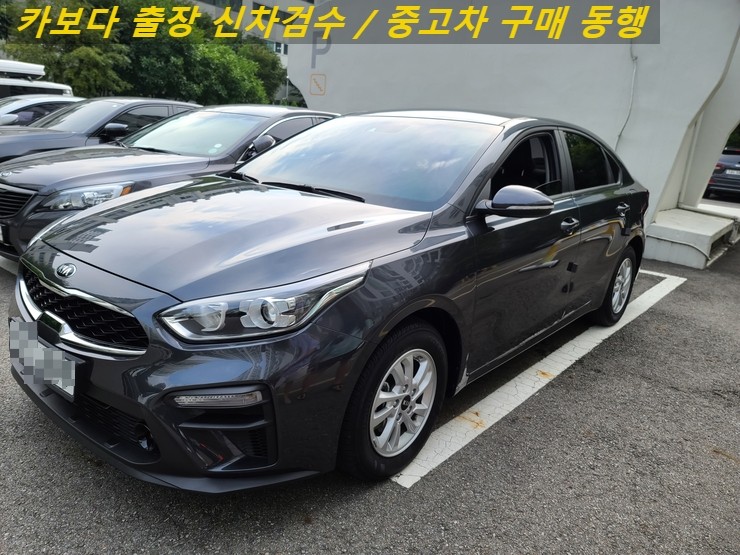  카보다-케이카 홈서비스로 기아 올 뉴 K3 중고차살때 정비사동행 출장 성능진단