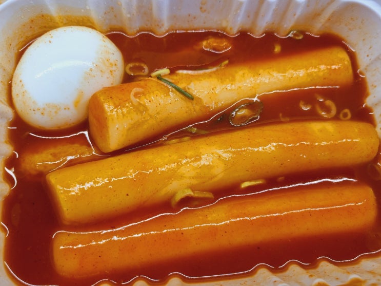  광교떡볶이 드디어 먹어본 우리할매 가래떡
