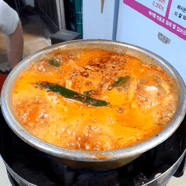 [서울/종로3가] 종로본점 마늘 닭볶음탕 원조 맛집 '계림'
