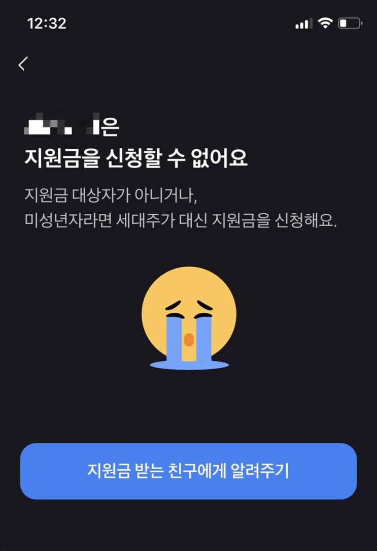  ^^…