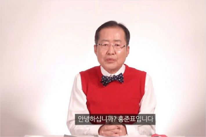 무야홍 뜻, 2030 MZ세대에게 인기가 많다네요 무야홍 뜻, 2030 MZ세대에게 인기가 많다네요