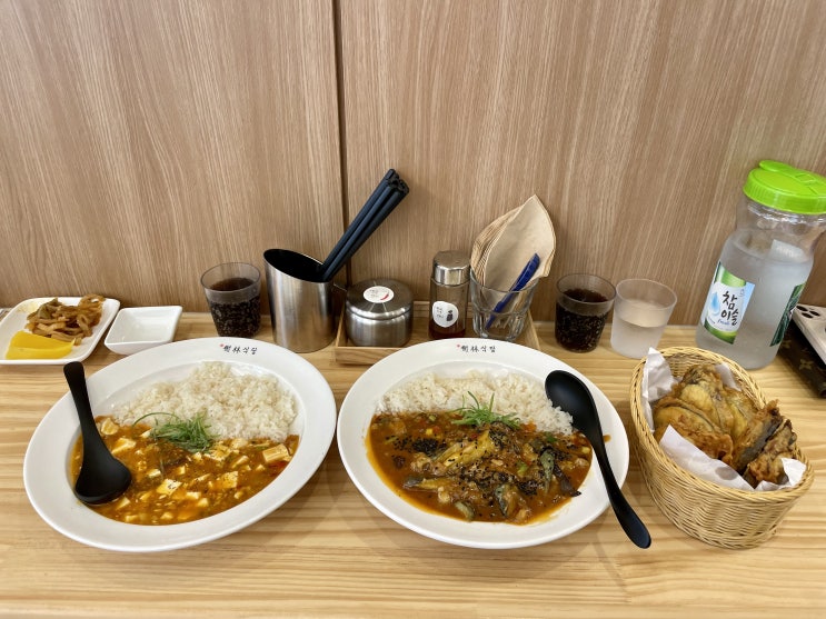 서면맛집 [수림식당] 혼밥하기 좋은 가지만두 맛집