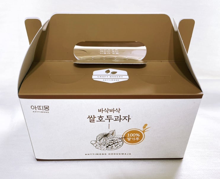  아띠몽 바삭바삭 쌀호두과자 : 리얼 찰옥수수빵 : 아이들 간식