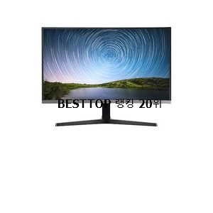  콕 찝어알려드림 32커브드모니터 선택 가성비 best