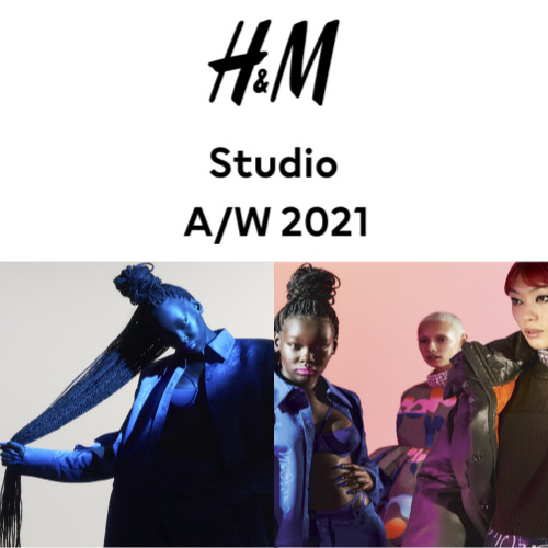 H&M 스튜디오 컬렉션 : STUDIO AW21 리미티드에디션 #여자가을겨울코디추천