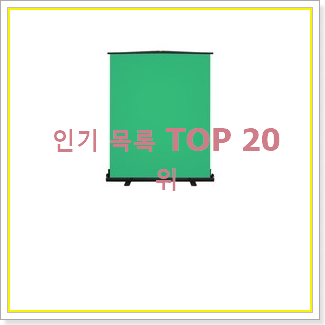  알뜰신상 이동식카메라단속기 구매 맘에 쏙 드네요