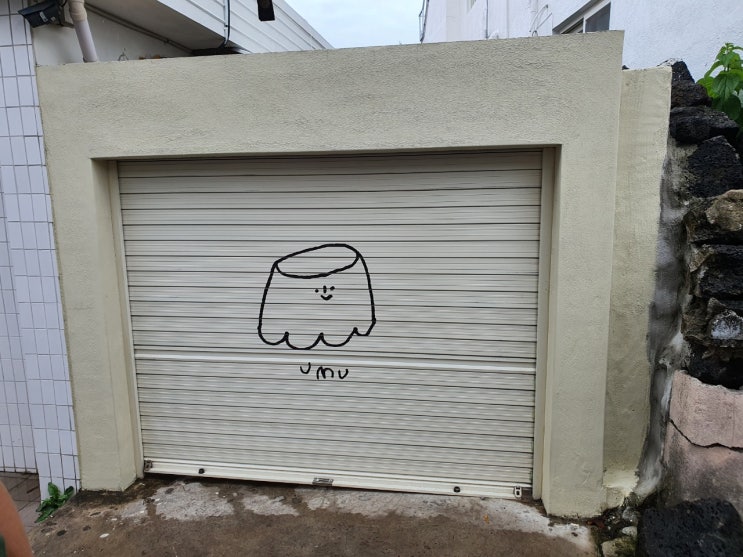  제주 우무 카페 방부제 없는 푸딩