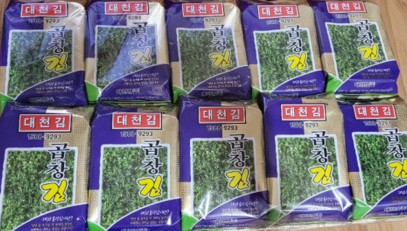  대천 곱창김 맛있어서 추석선물로 준비했어요!