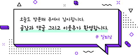 나랜디 7.14 히든조합 맵 다운로드 제네시스 등급까지 : 네이버 블로그 나랜디 7.14 히든조합 맵 다운로드 제네시스 등급까지 : 네이버 블로그