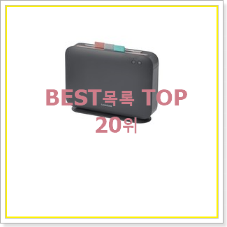  안보면 손해 칼도마살균기 아이템 베스트 상품 순위 20위