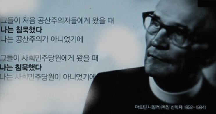  이제는 무주택자도 규제 대상! 평범하게 살아가는 것도 난이도 헬!