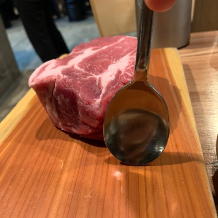  뚝섬역 고깃집 맛집 역시 일미락 서브가 더 좋긴해요