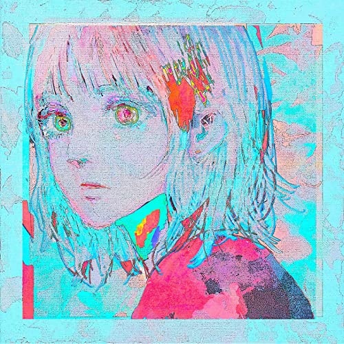 死神 (사신) — 요네즈 켄시