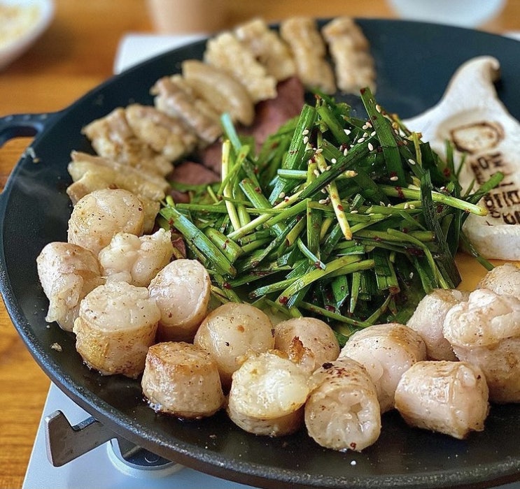  [울산/유곡동] 생식본능