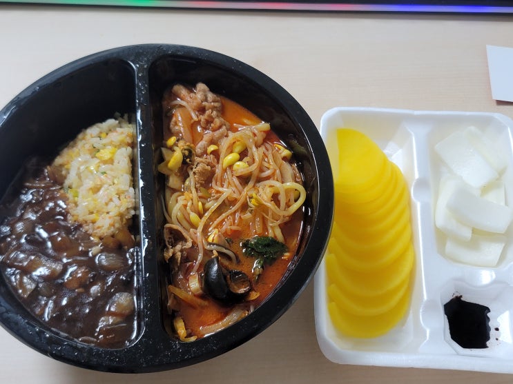  오늘 저녁 뭐먹지? 저녁 메뉴 추천 "볶짬면" 같이 드시죠!