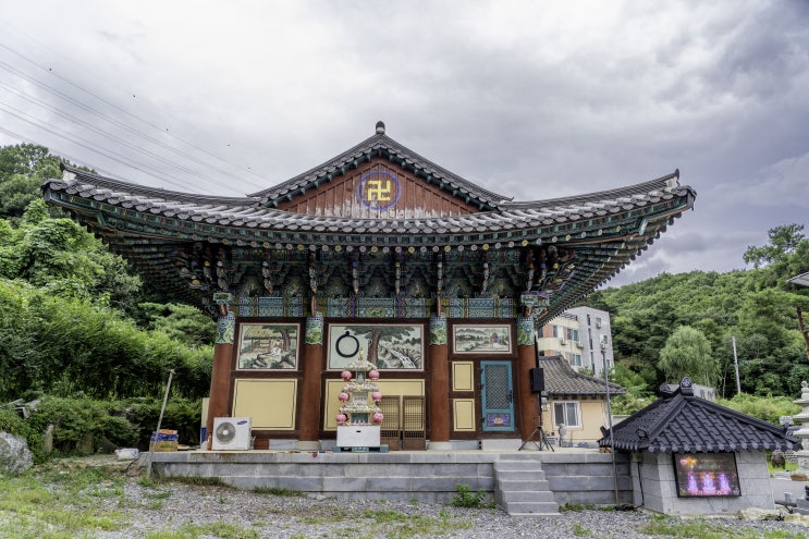  용인 보구정사 保球精寺