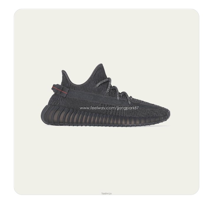  이지부스트350V2 트리플블랙 논리플렉티브