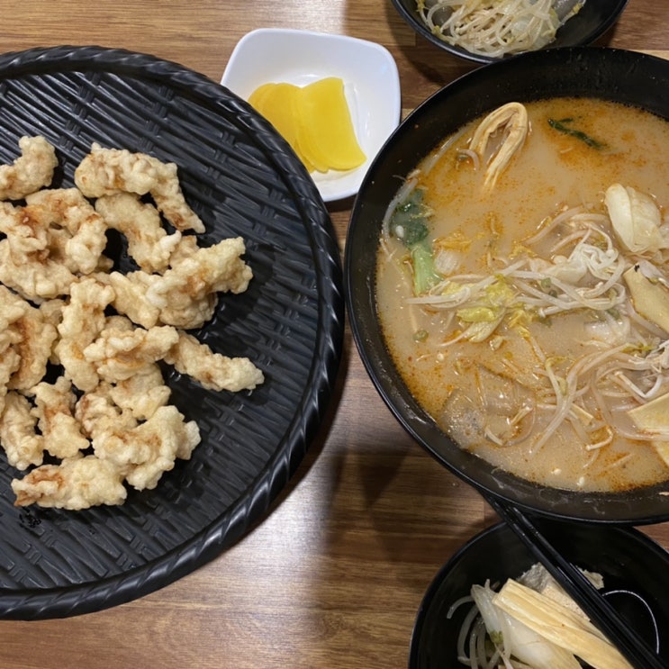  비오는날 마라탕 ️