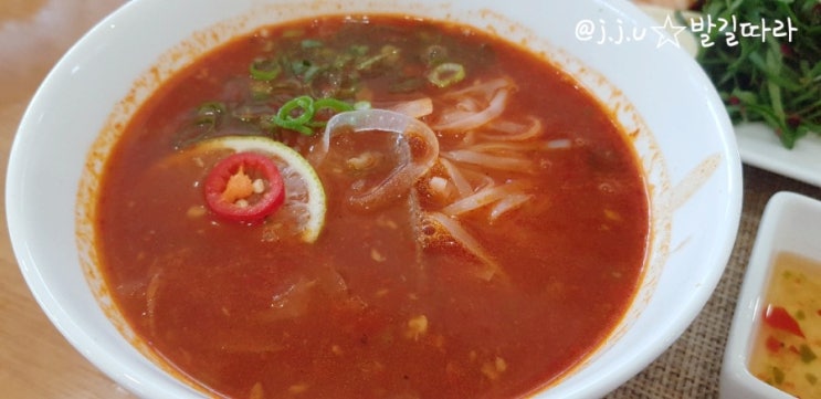  일산정발산) 월남쌈 맛집 '미소다' 2탄 ㅡ 매운토마토쌀국수 맛보다!