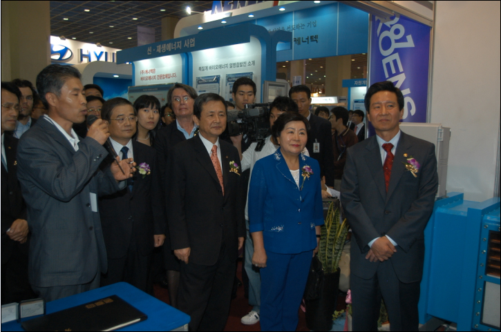  [2007년 COEX 에너지대전2] 친환경 고효율 특허기술을 가진 방주에너지