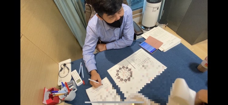 강남사주잘보는곳 학동역 명품사주