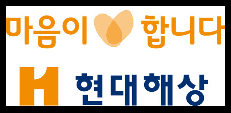  [손해보험] 현대해상 보험약관 검색 바로가기