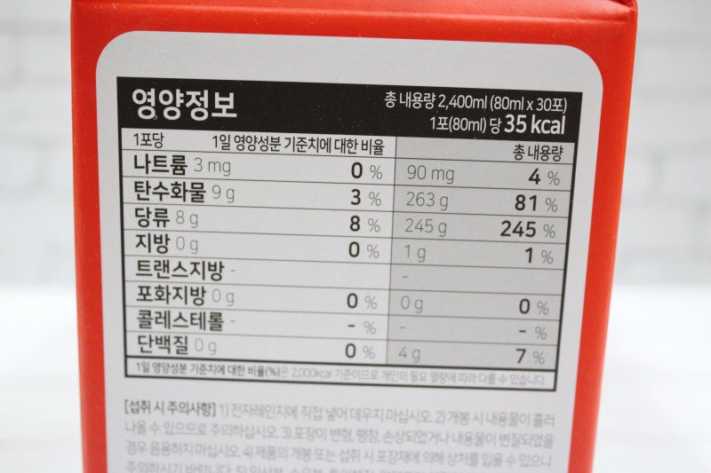 이미지 8064048