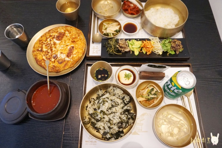 서울 명동 맛집 목멱산방 남산 데이트