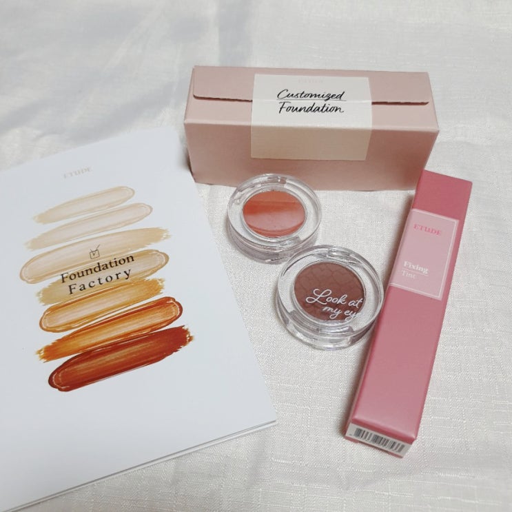  에뛰드 하우스 신촌_ 파운데이션 팩토리 예약팁과 체험후기 :) + 예약링크