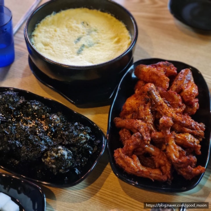 청주 / 오송역 근처 맵게 맛있는 불닭발, 불날개 [화난불닭]