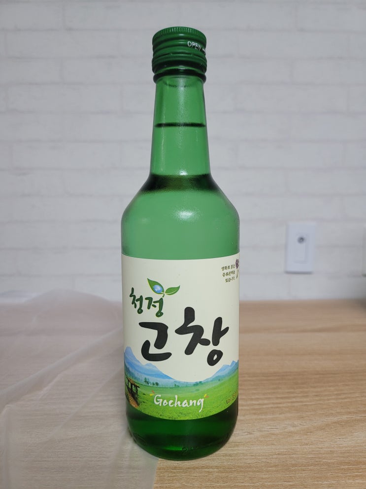  청정 고창 소주, 정용진 부회장 SNS에 등장한 이마트 소주 (가격/도수/파는곳, @수지 어가 해물찜)