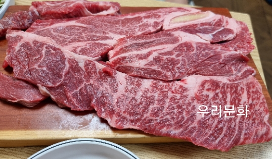 당산동한우맛집! 육영정육식당 시원한 두부전골이 맛있는 맷돌로만 반포점