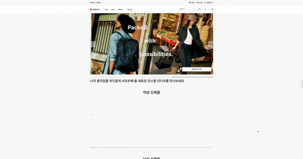  인터넷쇼핑몰제작, 눈탱이 당하기 싫으면 봐야되는 글