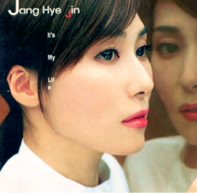 장혜진 - 1994년 어느 늦은 밤(가사/영상/정보)