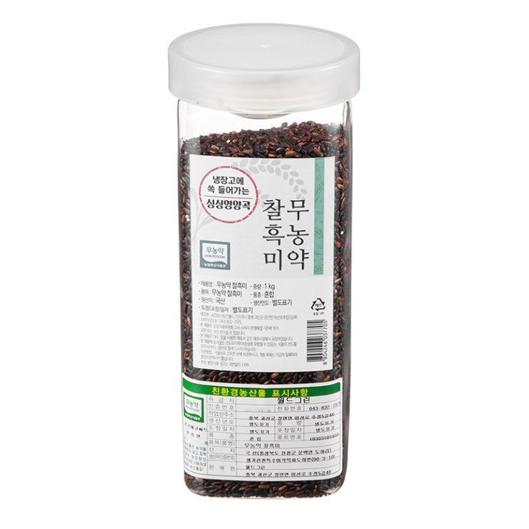 인기있는 월그그린 싱싱영양통 무농약 검정 찰흑미, 1kg, 1개 좋아요