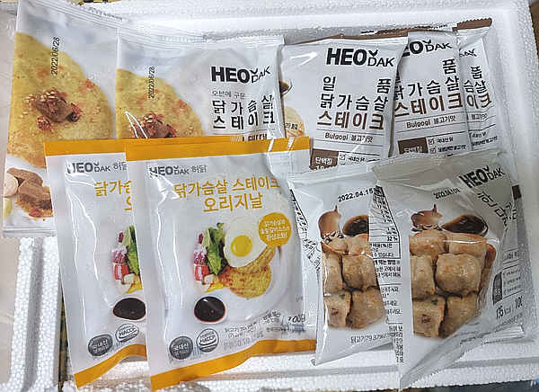 허닭, 다이어트에는 역시 닭가슴살 다양한 맛으로 즐겨보자