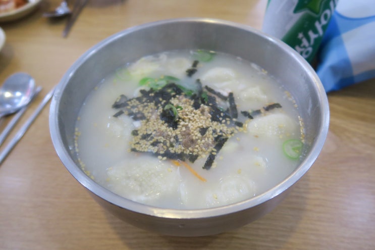  수원 행궁동 맛집 행궁만두 내돈내산 후기