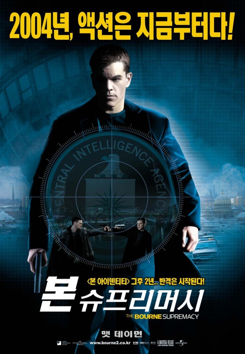 겟 썸 다시 보기 보는곳 | PicklePlus, image size:800x1153