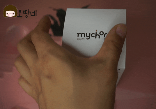  멀티비타민 추천 마이코드 에브리 모먼트팩 온가족용으로