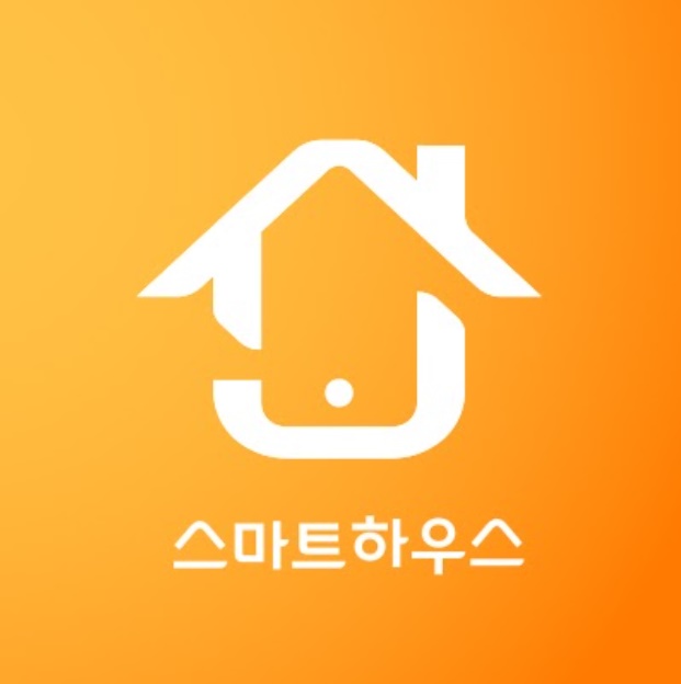  확정일자 인터넷 신청하는 법 초간단 전월세 신고하고 보증금 보호하기
