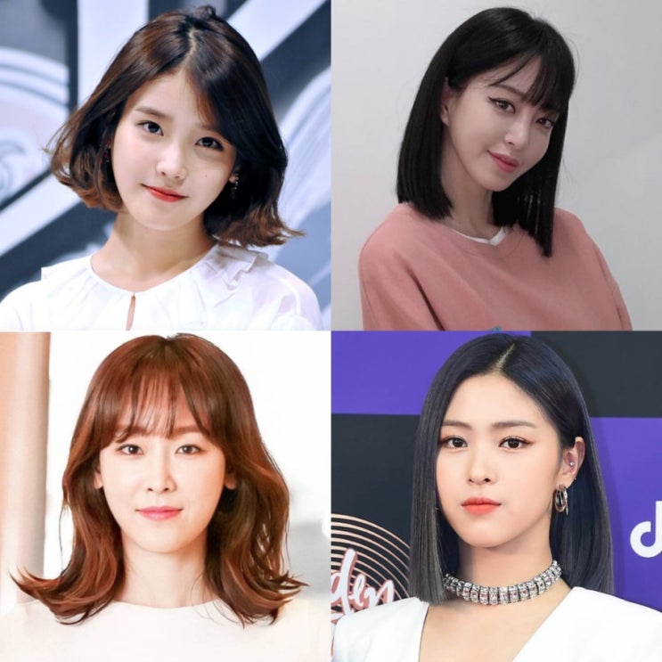  단발병 유발 여자 연예인 1탄(아이유,한예슬,서현진,류진,김유정)