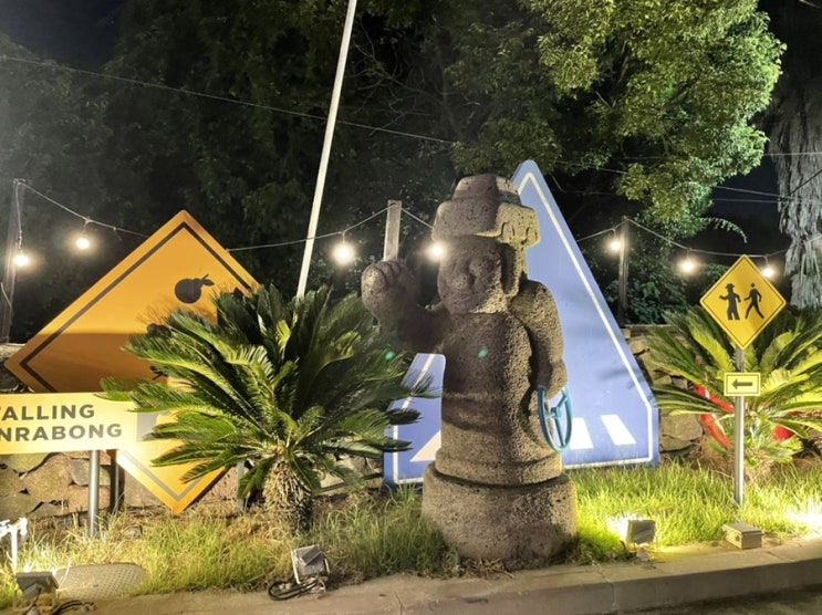  [제주애월여행] 제주 여행 하루코스️