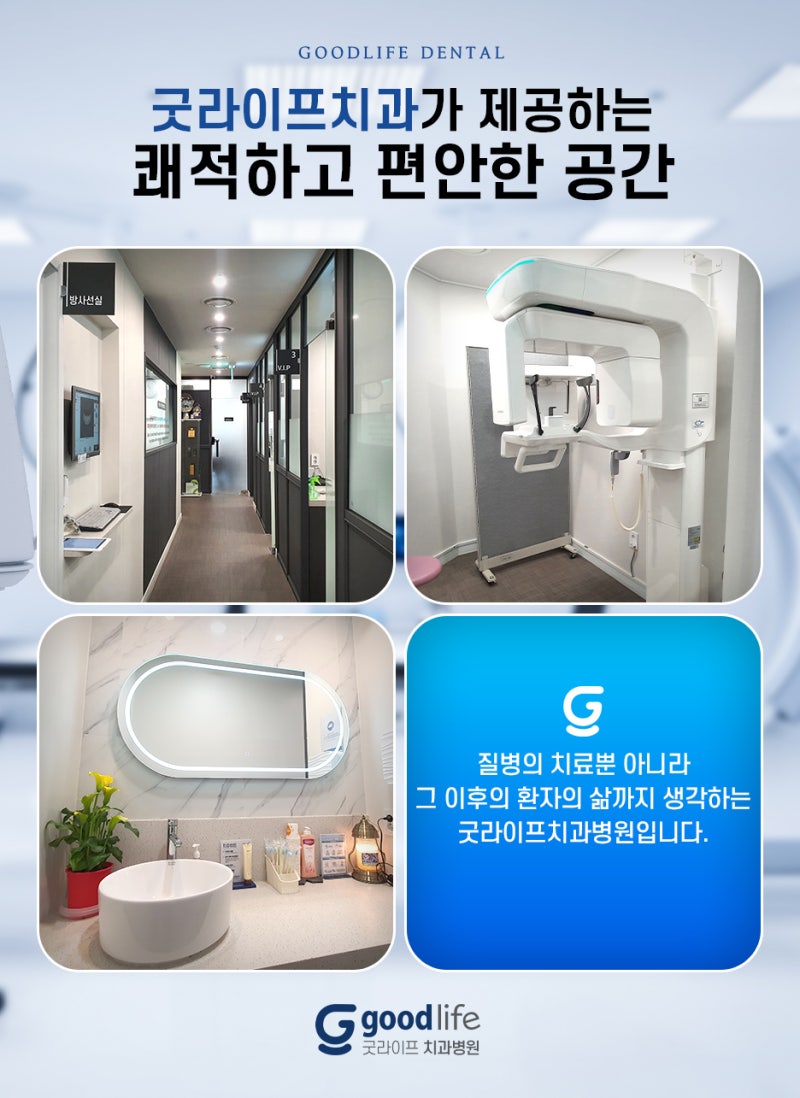 뼈성장인자 정형외과에서 뼈성장인자의 역할에 대한 이해 - FasterCapital, image size:800x1098